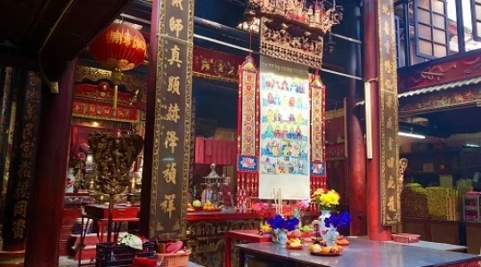 仙師四師宮